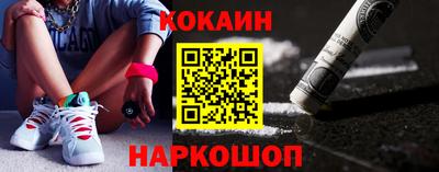 трава Ипатово