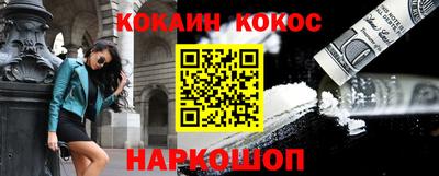 мефедрон мука Изобильный