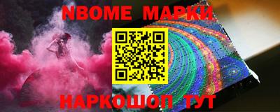 трава Ипатово