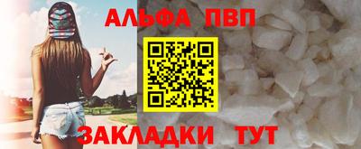 МДМА Ирбит