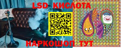 МДМА Ирбит