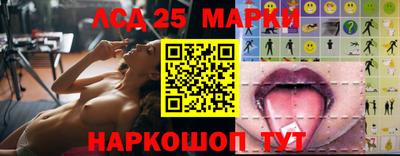 мефедрон мука Изобильный