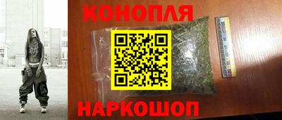 трава Ипатово
