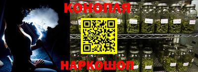 трава Ипатово