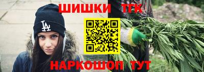 трава Ипатово