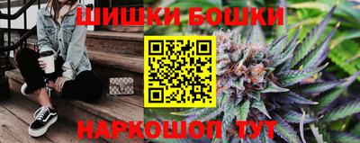 МДМА Ирбит