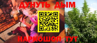 МДМА Ирбит