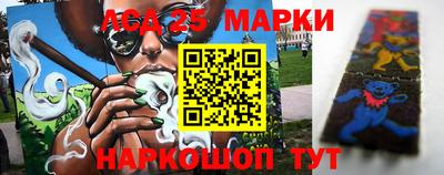 МДМА Ирбит