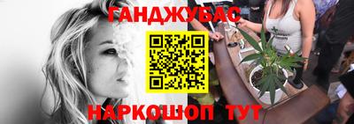мефедрон мука Изобильный