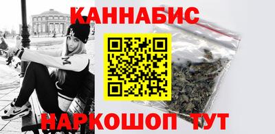 МДМА Ирбит