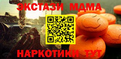 мефедрон мука Изобильный