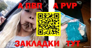 МДМА Ирбит
