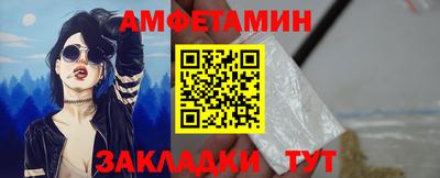 МДМА Ирбит