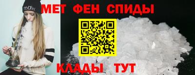 трава Ипатово