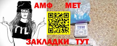 дистиллят марихуана Усть-Илимск