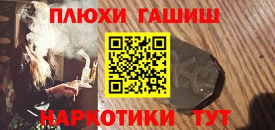 мефедрон мука Изобильный