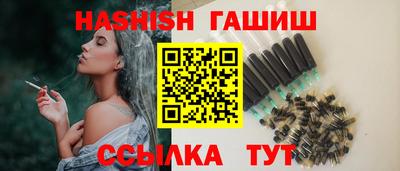 мефедрон мука Изобильный