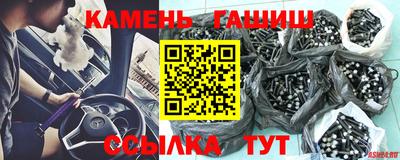 мефедрон мука Изобильный