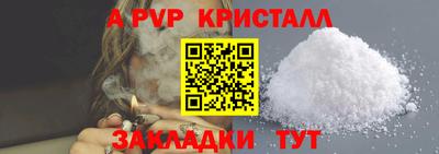 мефедрон мука Изобильный