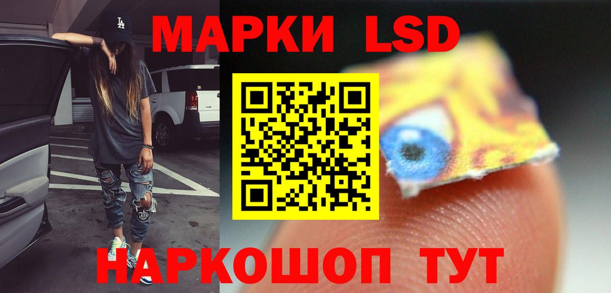 ЛСД экстази ecstasy  Лсд 25 экстази  Выкса  Лсд 25 экстази ecstasy  Вход с VPN 